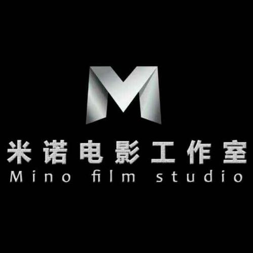 米诺影视