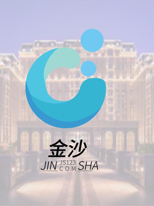 金沙视频