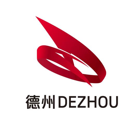 德州