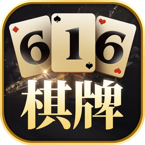 鑫乐电玩城