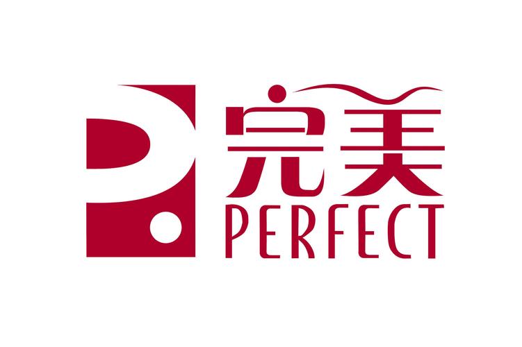 完美视频