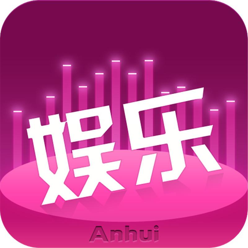 欢聚娱乐