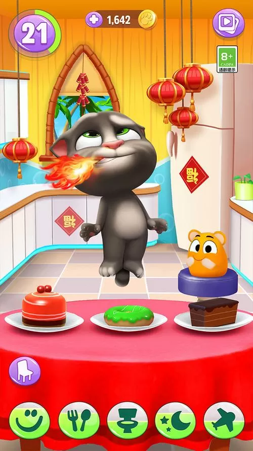我的汤姆猫2破解内购版去广告