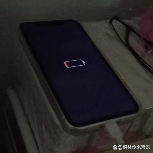 苹果11关机充电不显示电量