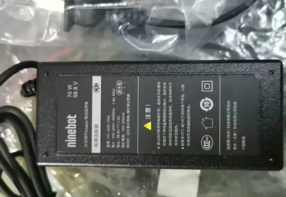 小米9充电器参数