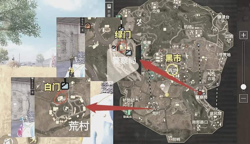 和平精英红卡门在哪个位置