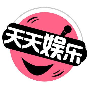 蚂蚁头条app