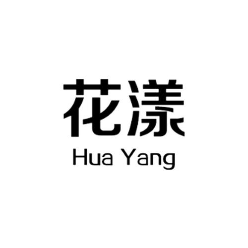 花漾视频老旧版本截图