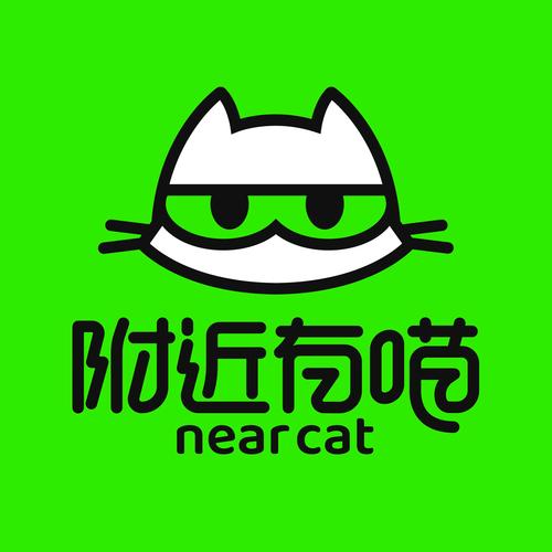 养喵喵赚钱