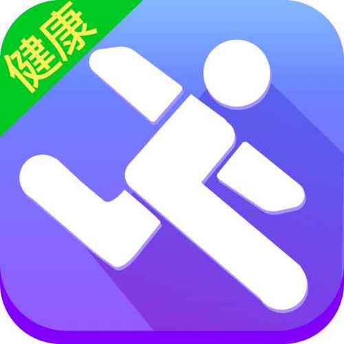 健康走路宝最新版