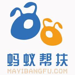 蚂蚁帮扶官网版游戏截图