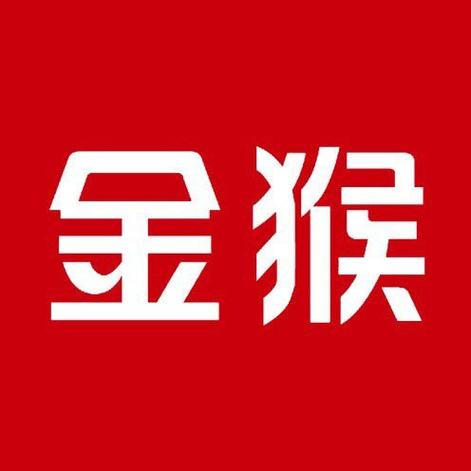 金猴网官网