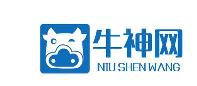 安卓牛神10红包截图
