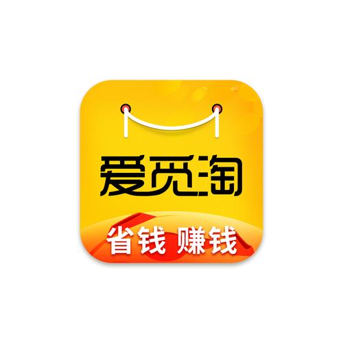 淘购抢单赚钱