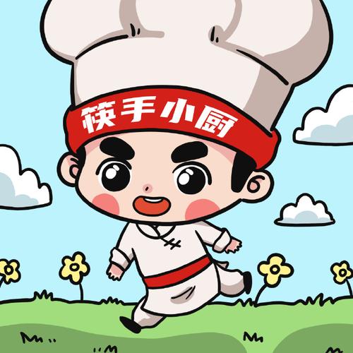 我要当大厨赚钱版