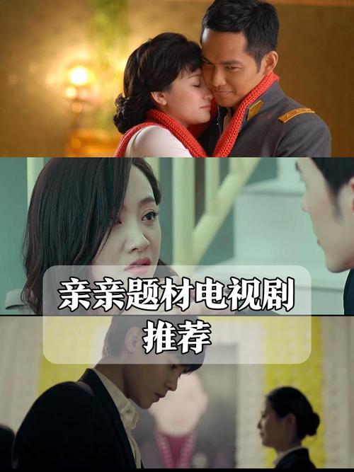 热剧影视