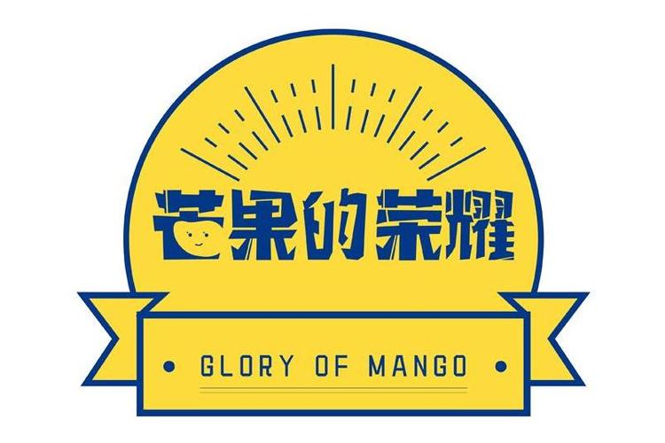 水果荣耀截图