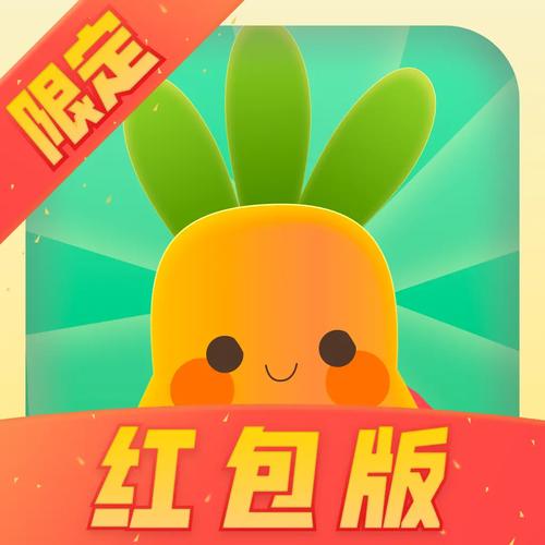 找茬大侦探红包版截图
