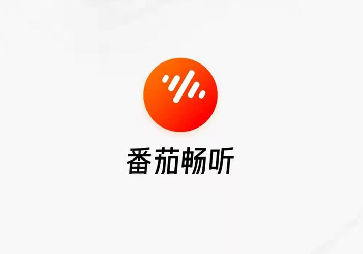 番茄畅听免费听小图标