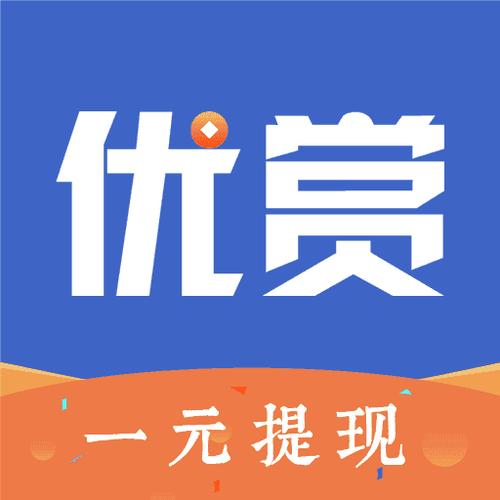 优赏吧悬赏赚钱图标