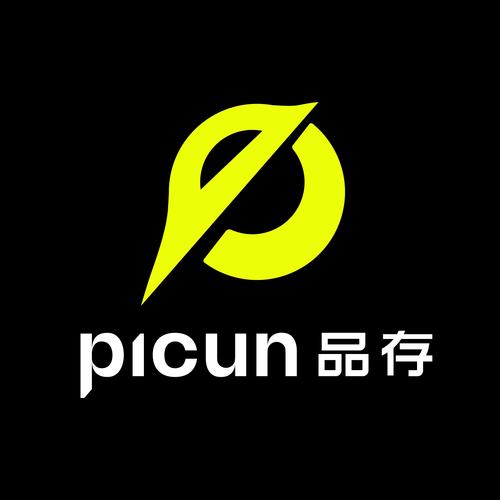 品汇联养