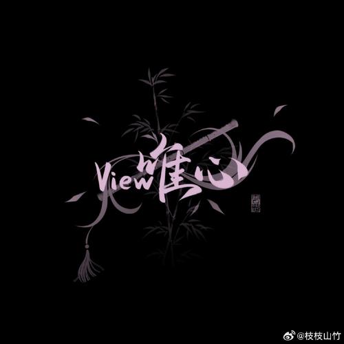 龙马海棠小说免费游戏截图