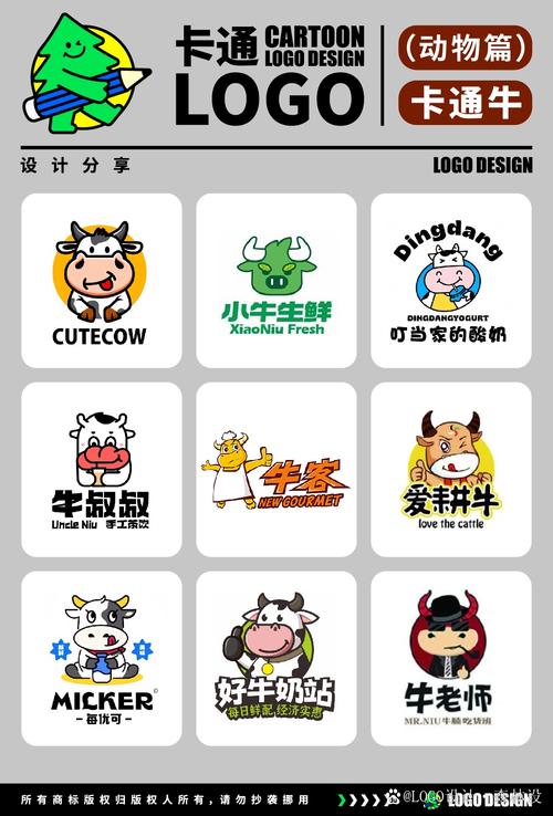 一起来养牛赚钱版截图