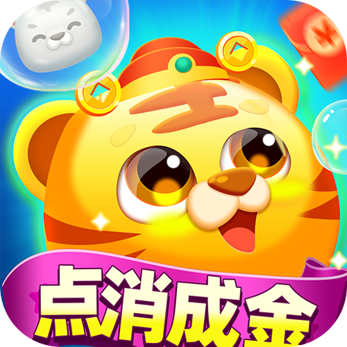 点消成金赚钱版v1.0.26