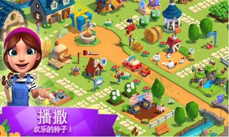 全民大丰收赚钱游戏最新版截图