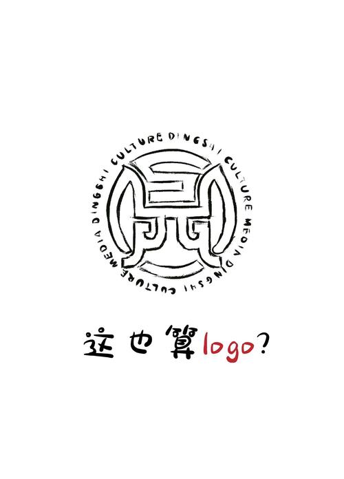 左左帮