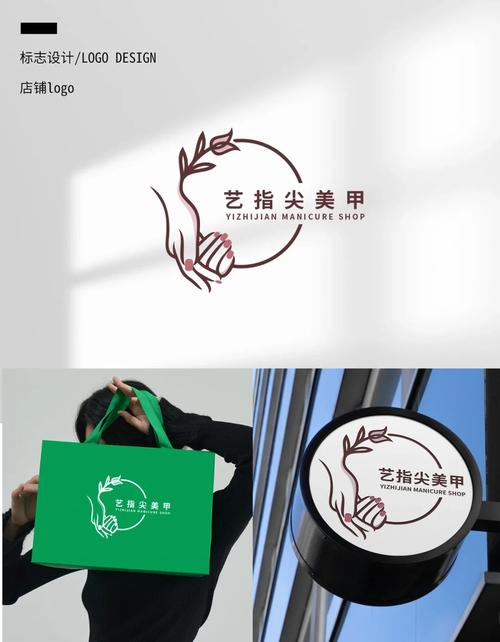美甲大师红包版