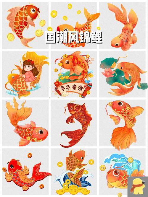 连连有鱼红包版