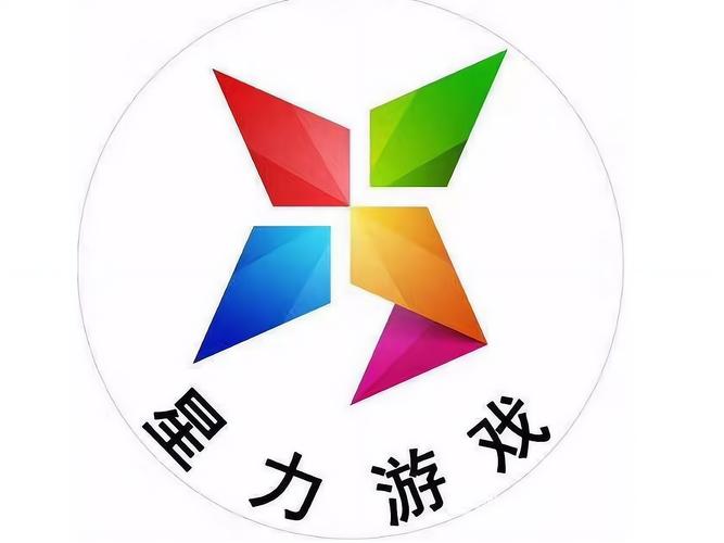 星力平台