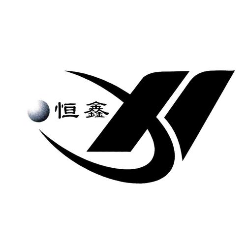 鑫恒兼职v10