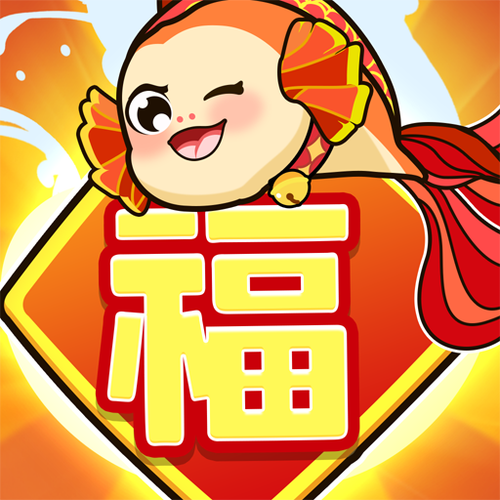锦鲤红包app