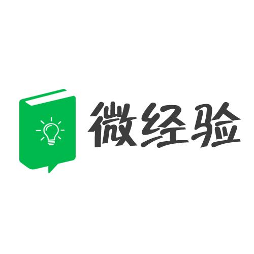 微分享赚钱平台