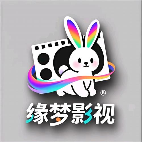 缘梦影视截图