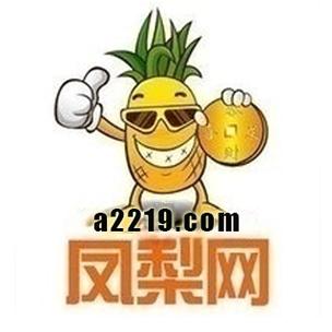 凤梨转转发文章赚