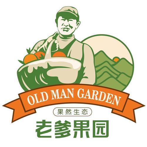 地主果园截图