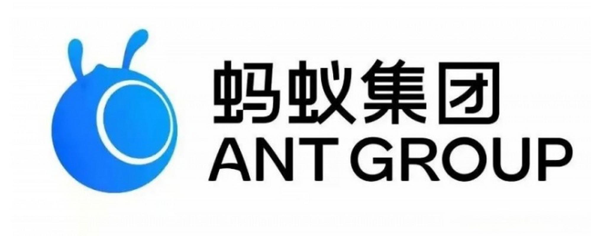 蚂蚁数字官方版
