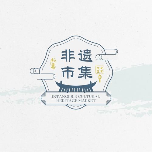 共享集市截图