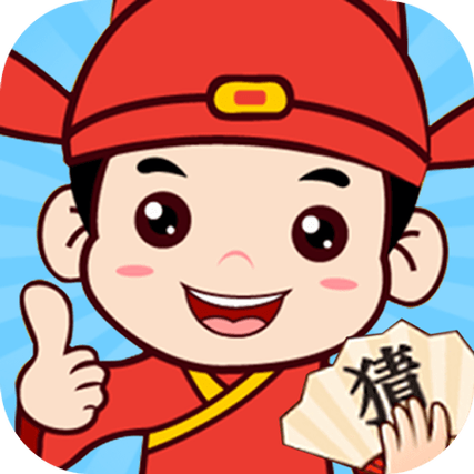 答题也疯狂截图