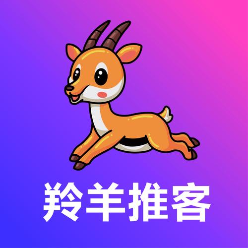羚羊资讯转发赚app