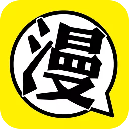 酷漫屋免费漫画平
