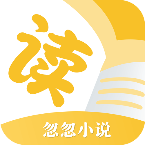 谜语书屋自由小说缩略图