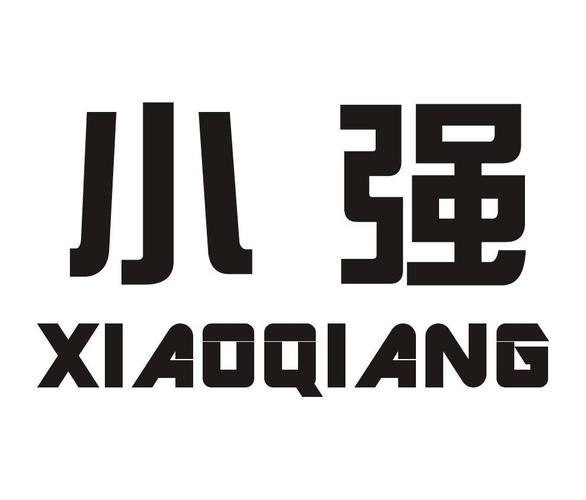 小强文学总排行榜
