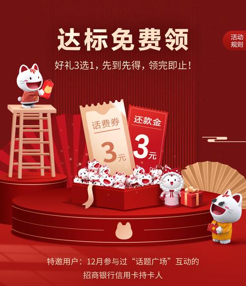 赚客吧大家谈