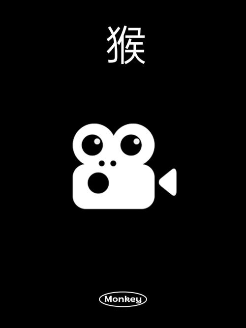 北猴短视频无广告版