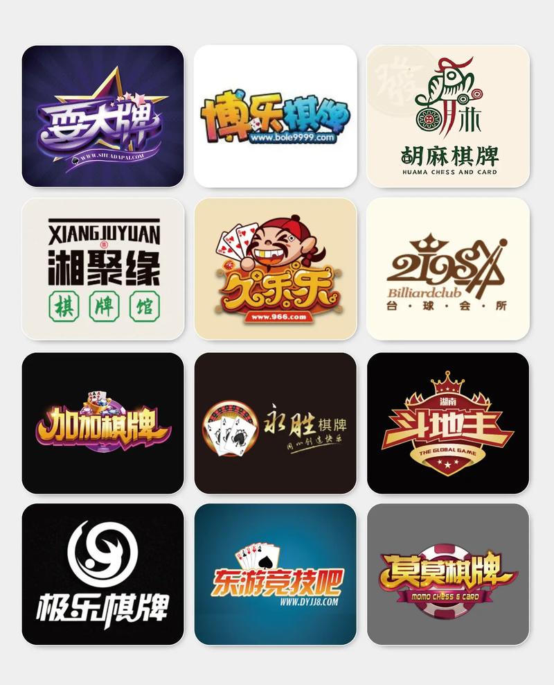 乐透麻将