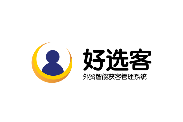 好兼客